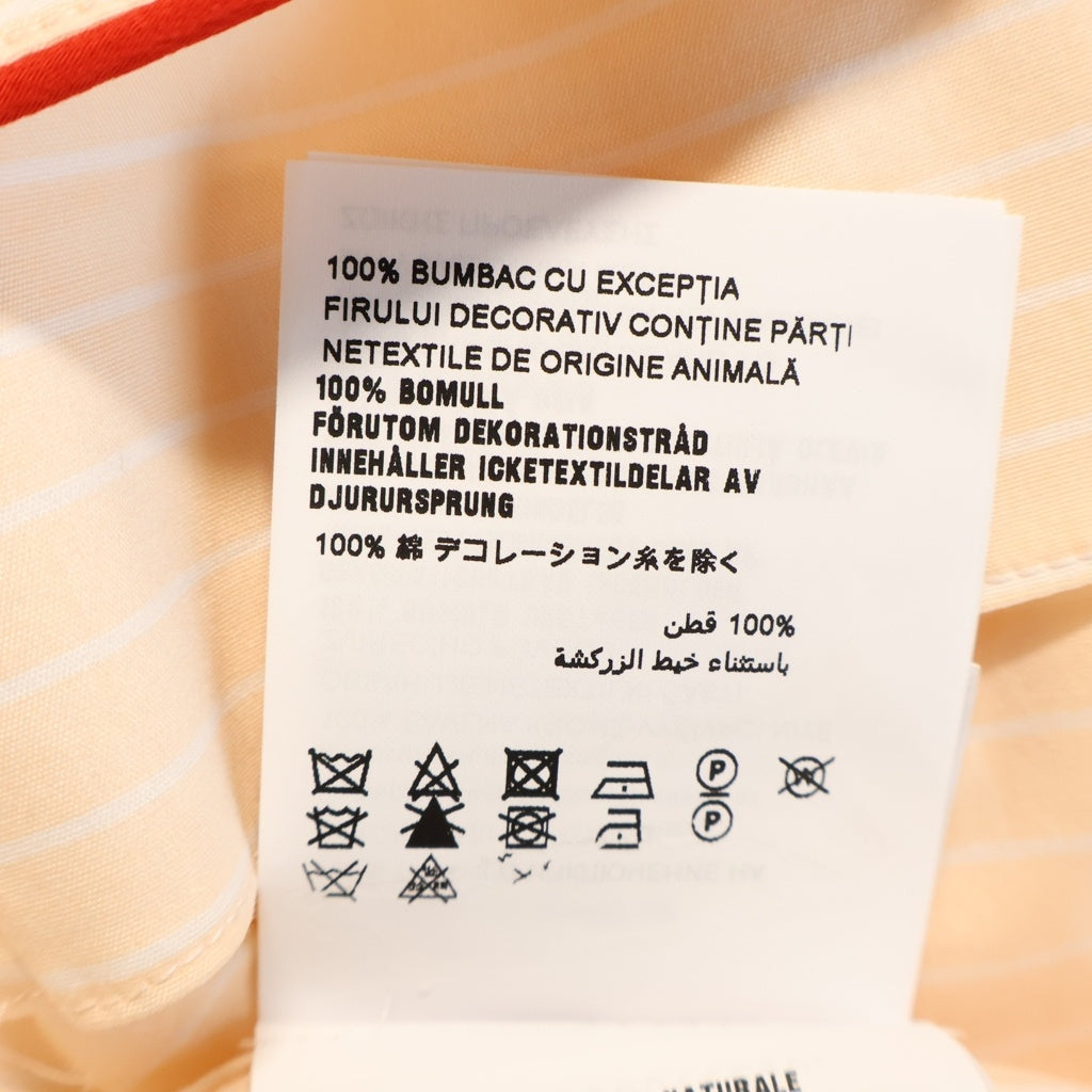 miumiu(ミュウミュウ) 24SS クロップドパジャマシャツ ピンク レディース MK1815 S000 14A6