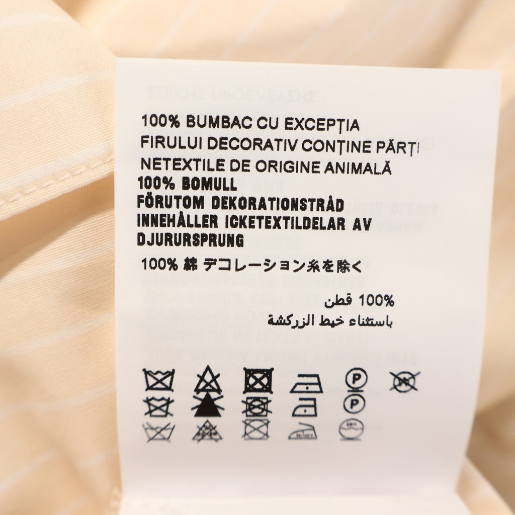 miumiu(ミュウミュウ) 24SS クロップドパジャマシャツ ピンク レディース MK1815 S000 14A6