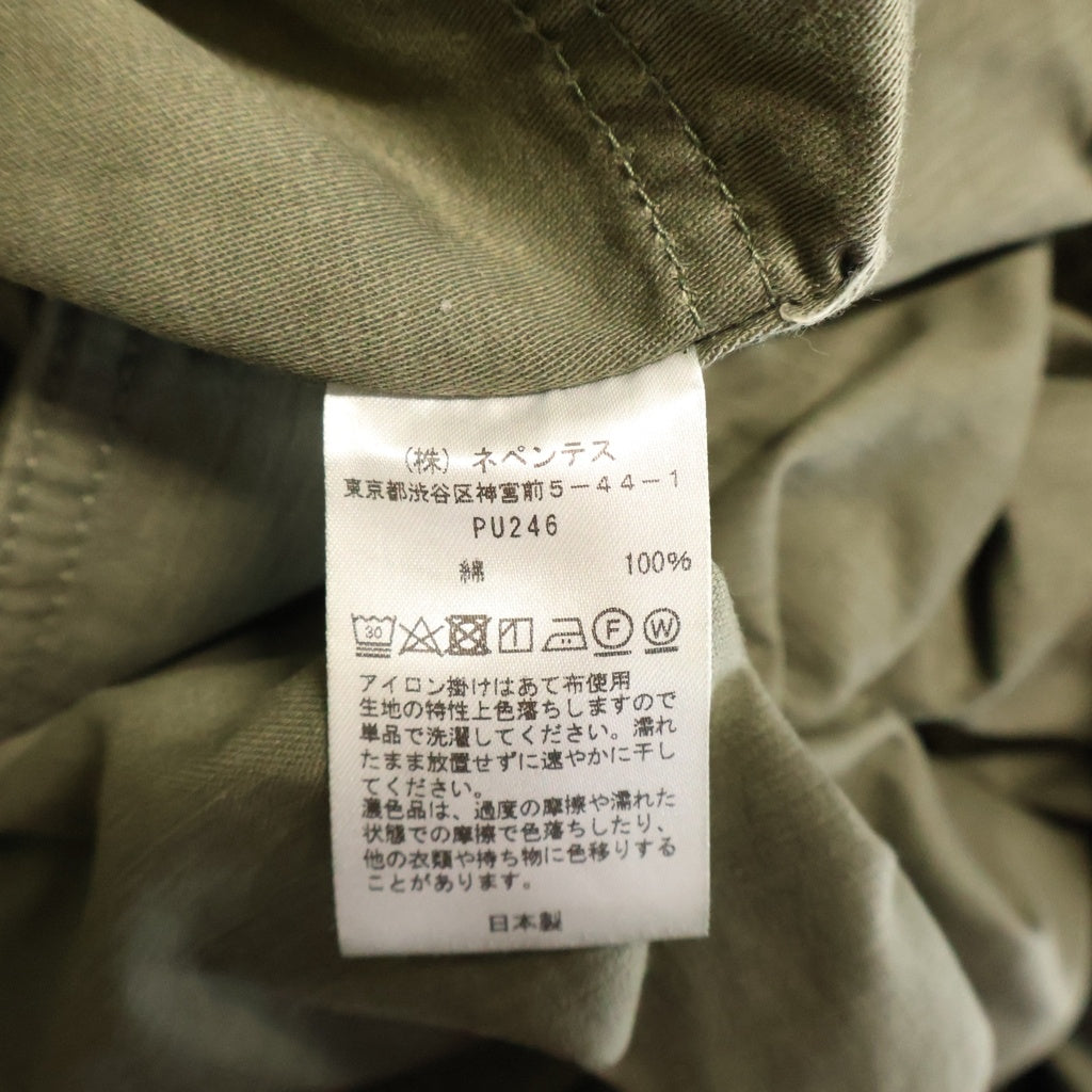 Needles(ニードルス) 24AW H.D PANTS FATIGUE ファティーグ ドローストリングワークパンツ カーキ PU246