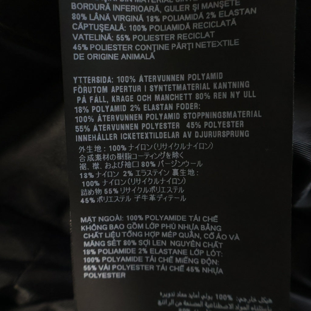 PRADA(プラダ) Re-Nylon リナイロン 三角ロゴプレート ナイロンジップアップボンバージャケット ブラック SGC824 S000 1WQ8