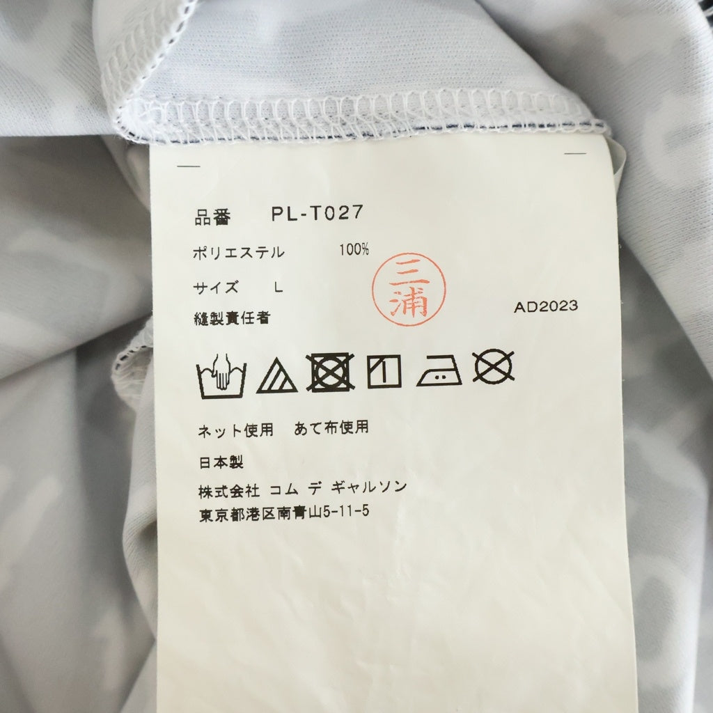 COMME des GARCONS HOMME PLUS(コムデギャルソンオムプリュス) 23AW グラフィックプリント総柄 カットアウト 穴あき長袖カットソーTシャツ ブラック/ホワイト PL-T027