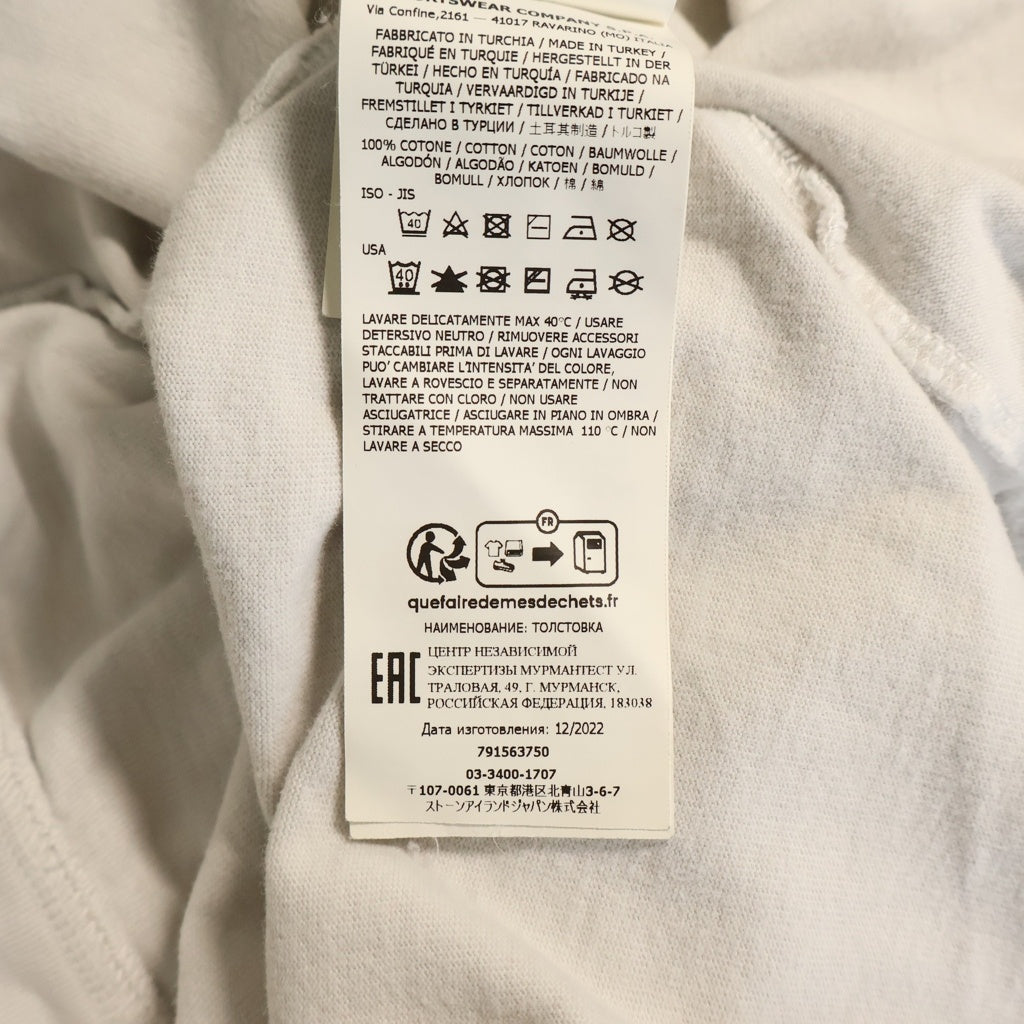 STONE ISLAND(ストーンアイランド) GARMENT DYED ガーメントダイ ワッペンロゴ付き クルーネック スウェットトレーナー ホワイト 791563750