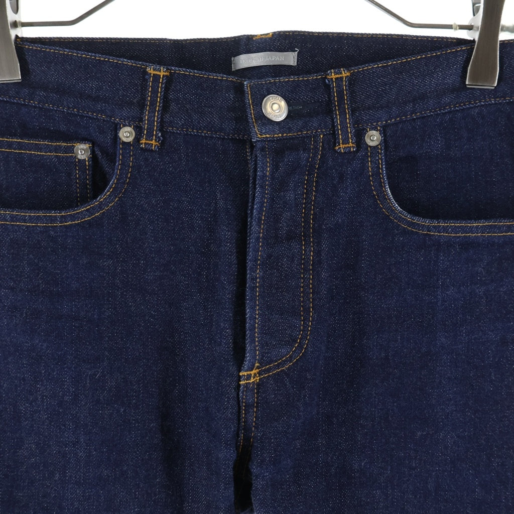 DIOR(ディオール) SLIM ボタンフライ リジッド デニムパンツ ジーンズ インディゴ 013D001AY978