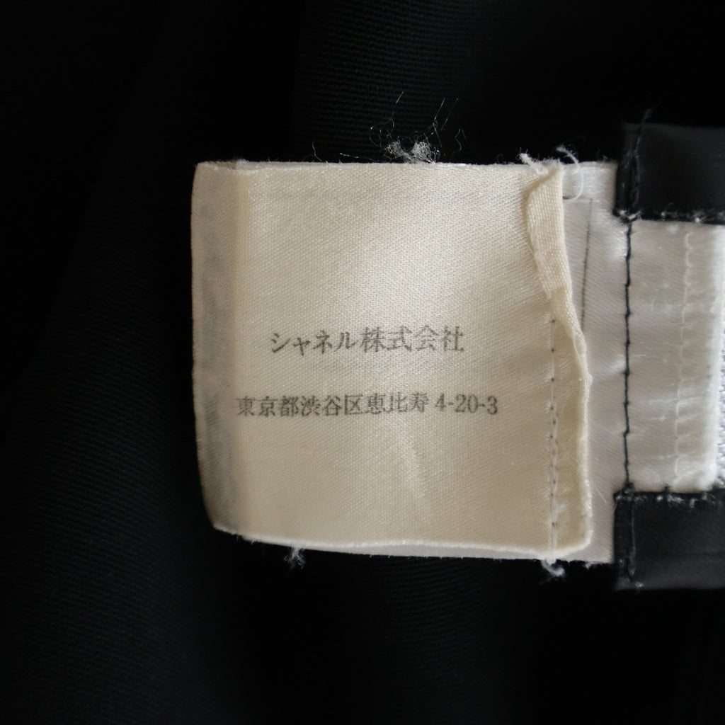 CHANEL(シャネル) STRAIGHT PANTS ストレートパンツ スラックス ブラック P16707V06371 レディース
