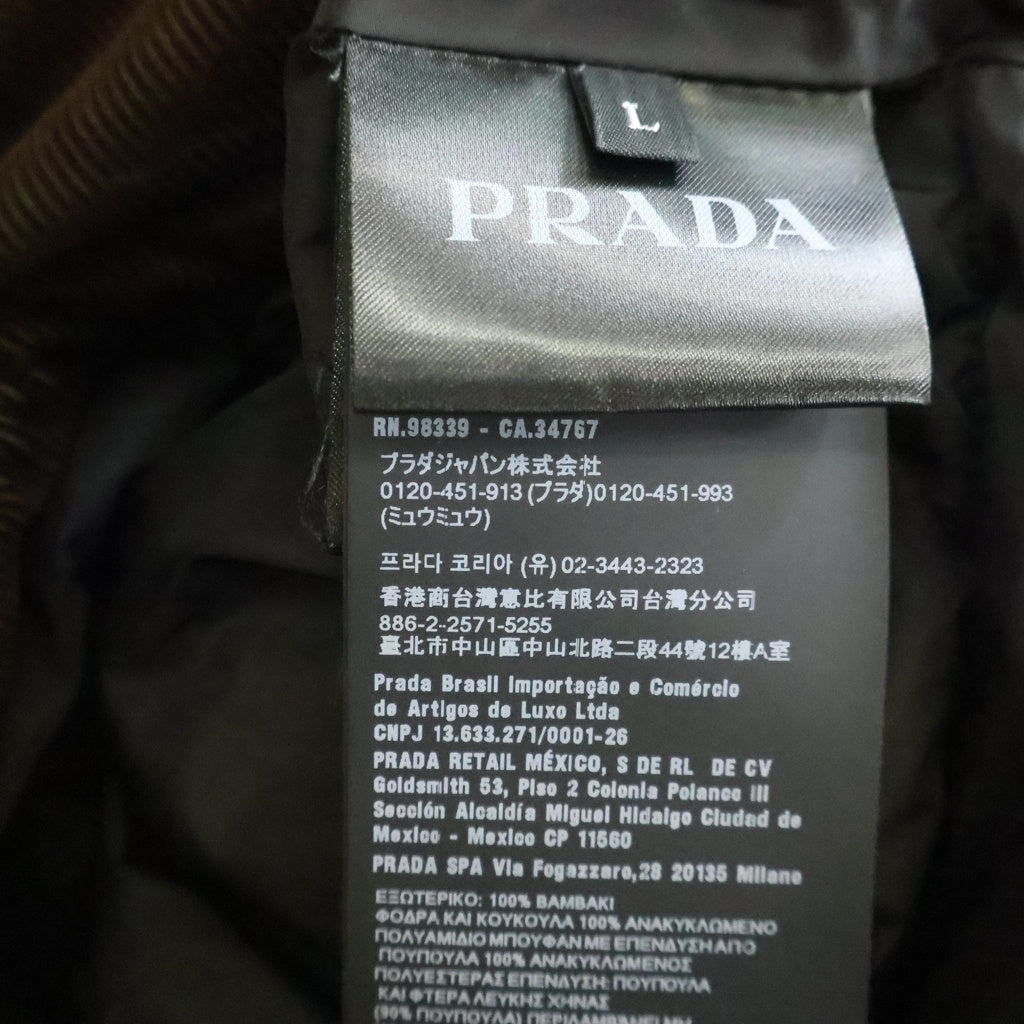 PRADA(プラダ) 25AW 2WAY ミディアムウェイト コーデュロイダウンジャケット ブラウン SGC946 S000 1JHC