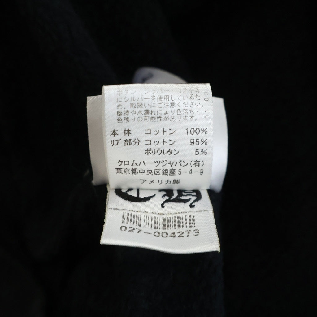 CHROME HEARTS(クロムハーツ) SWTSHRT HD ZIP 東京限定 バックホースシュープリント ジップアップパーカー ブラック