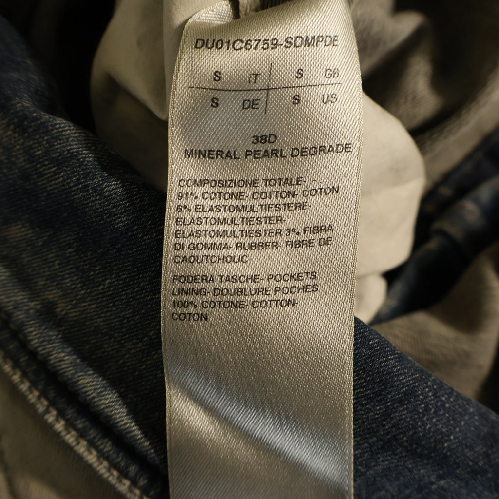 Rick Owens DRKSHDW(リックオウエンス ダークシャドウ) 23SS クロップドデニムジャケット トラッカージャケット ブルー/グレー DU01C6759-SDMPDE