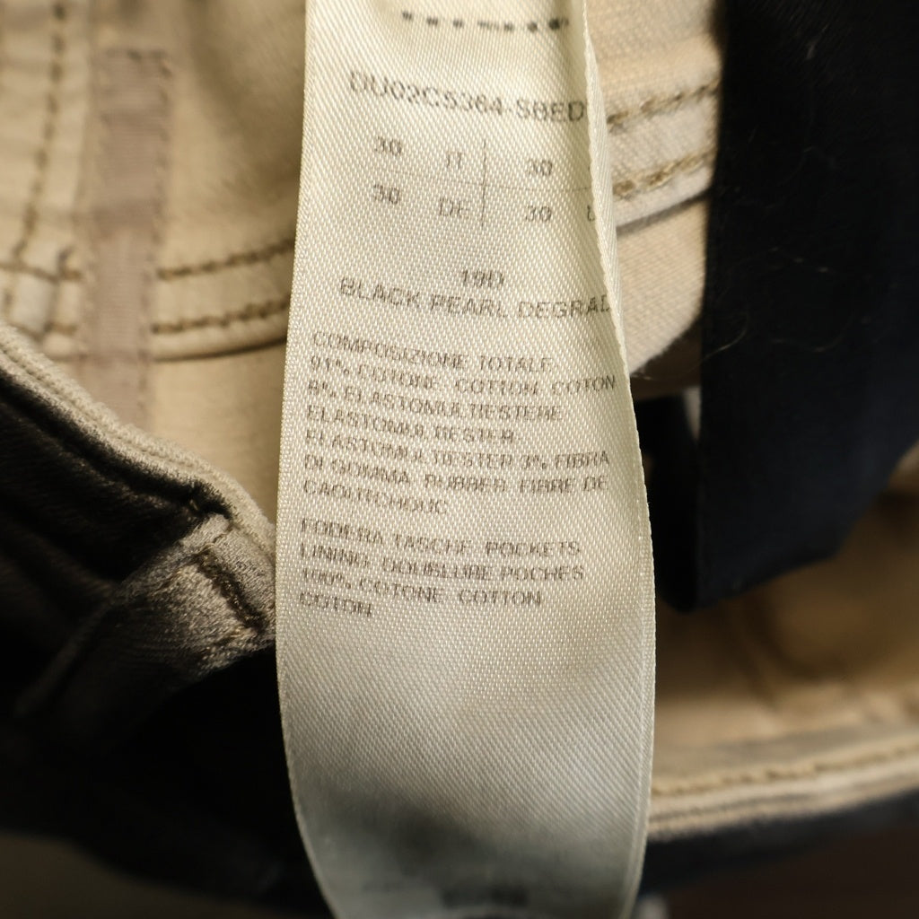 Rick Owens DRKSHDW(リックオウエンス ダークシャドウ) 23AW TYRONE CUT タイロンカット スキニーデニムパンツ グレー/ベージュ DU02C5364-SBEDE