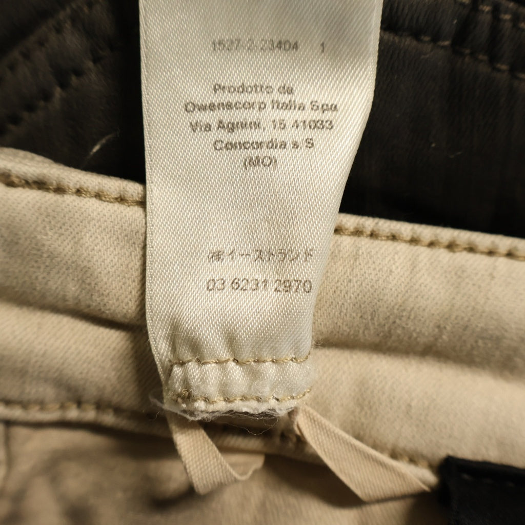 Rick Owens DRKSHDW(リックオウエンス ダークシャドウ) 23AW TYRONE CUT タイロンカット スキニーデニムパンツ グレー/ベージュ DU02C5364-SBEDE
