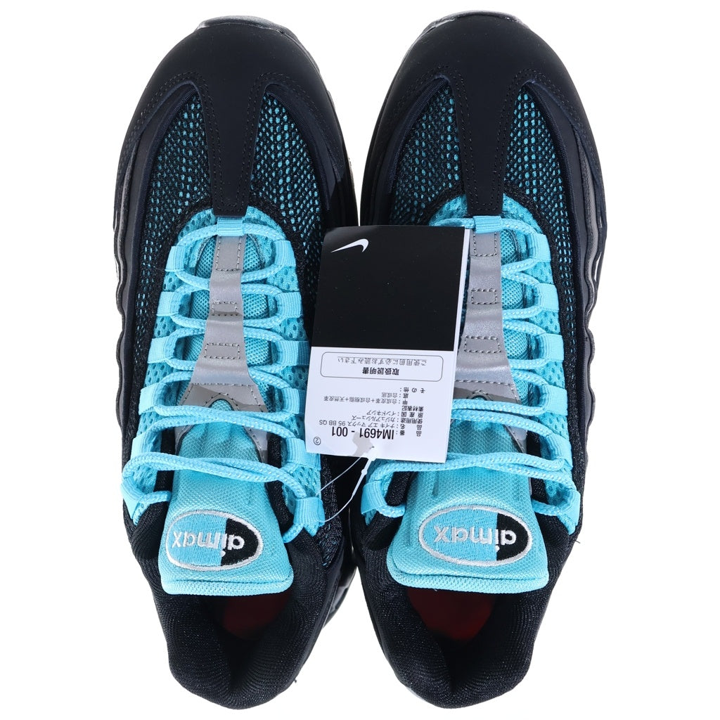 NIKE(ナイキ) AIR MAX95 BIG BUBBLE SE エアーマックス95 ビックバブル スコーピオン レザーローカットスニーカー ブラック/ブルー US8.5/26.5cm IM4691-001