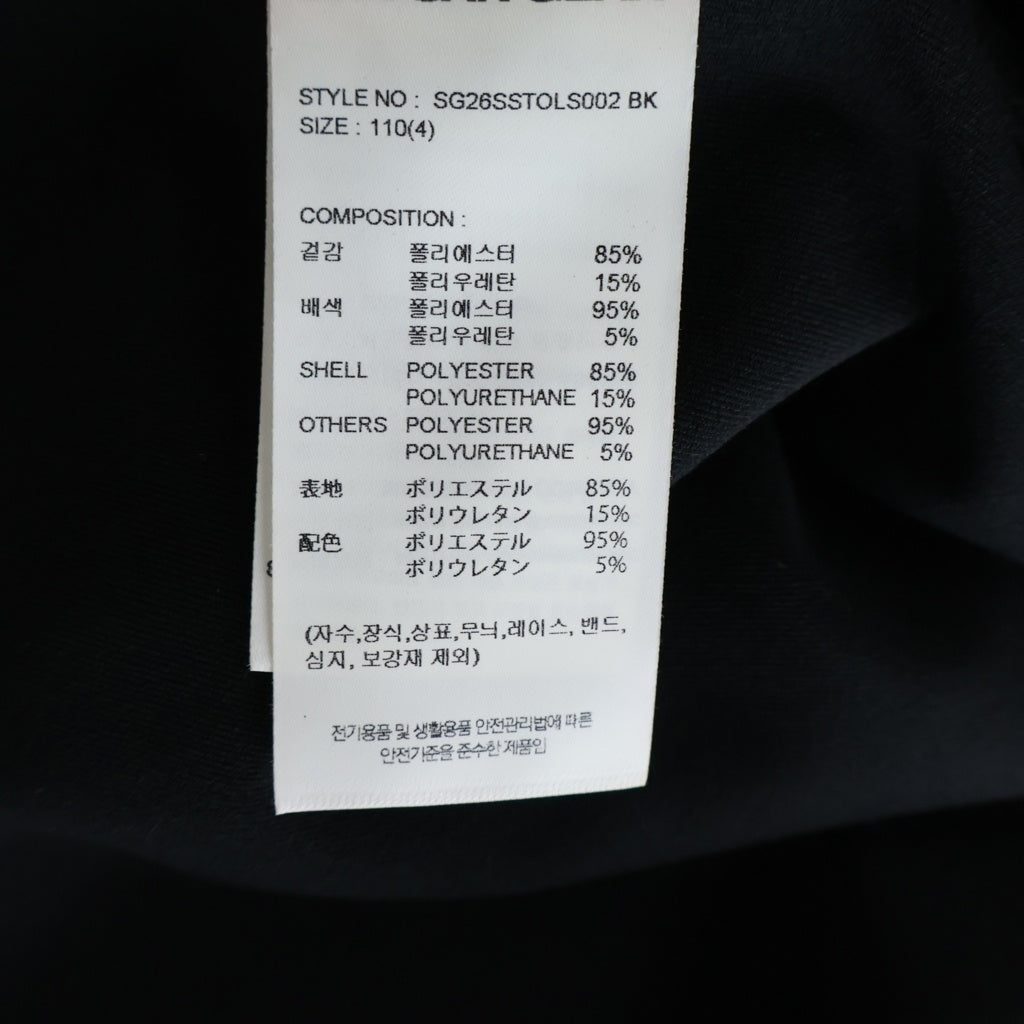 SAN SAN GEAR(サン サン ギア) 26SS WAVE LONG SLEEVE ウェーブ ロングスリーブ ジップアップフーディー ブラック SG26SSTOLS002