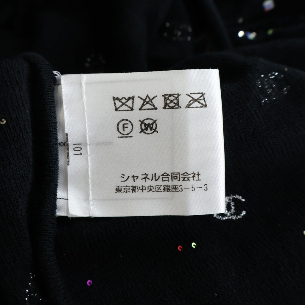 CHANEL(シャネル) ココマーク スパンコール装飾 フリースカーディガン ブラック P64287K60207
