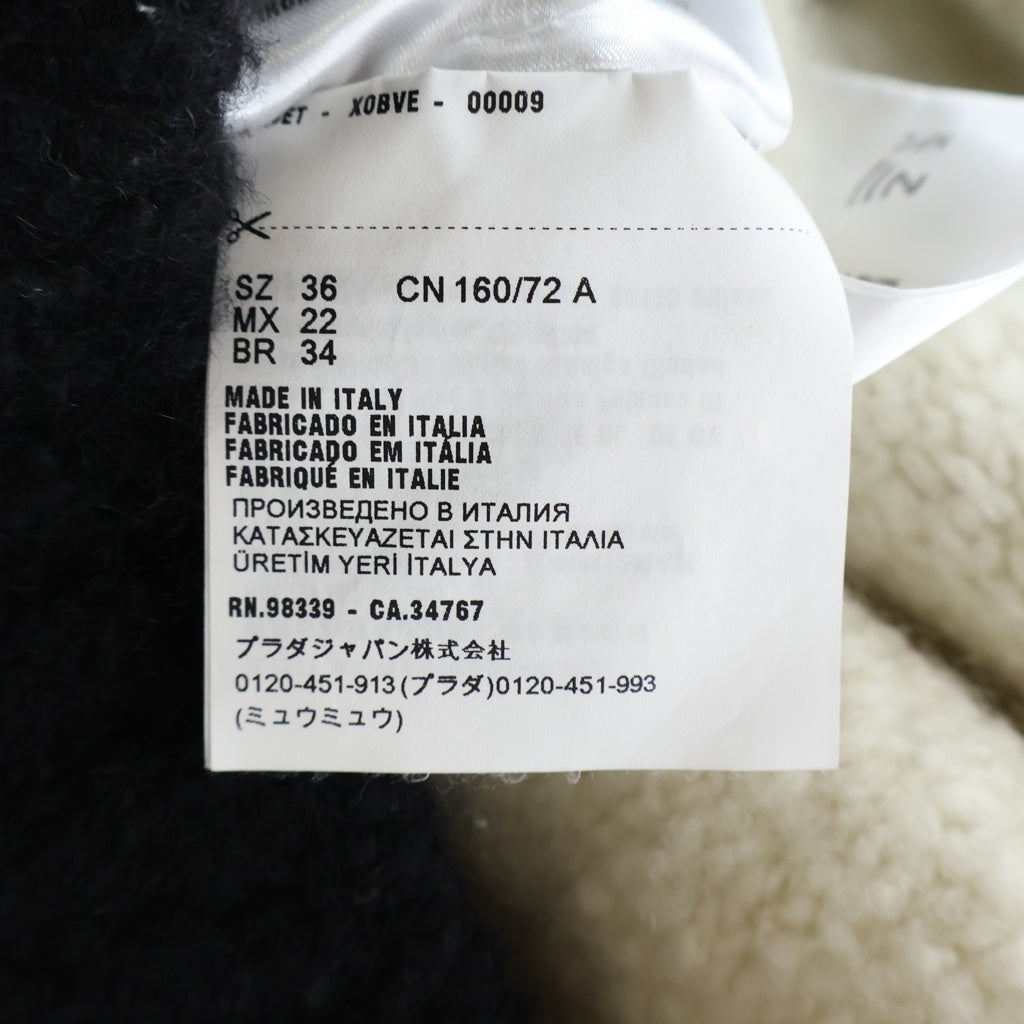 PRADA(プラダ) ウール長袖ニットセーター ブラック/ホワイト P24A3P S232 13EK レディース