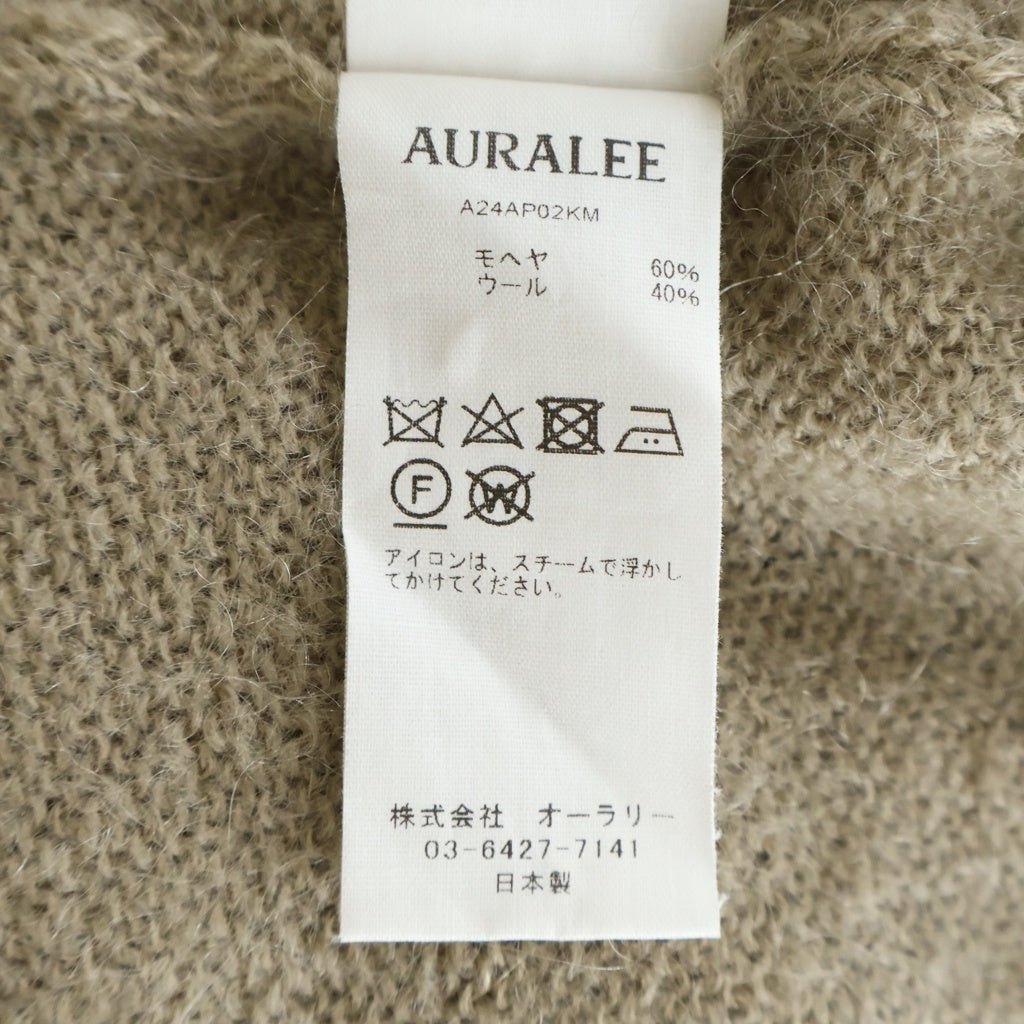 AURALEE(オーラリー) 24AW BRUSHED SUPER KID MOHAIR KNIT POLO ブラッシュドスーパーキッドモヘア ニットポロシャツ ベージュ A24AP02KM