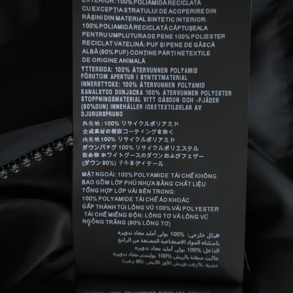 PRADA(プラダ) 22AW RE-NYLON リナイロン トライアングルロゴ リバーシブルナイロンダウンジャケット ブラック SGC045 S222 1WQ8
