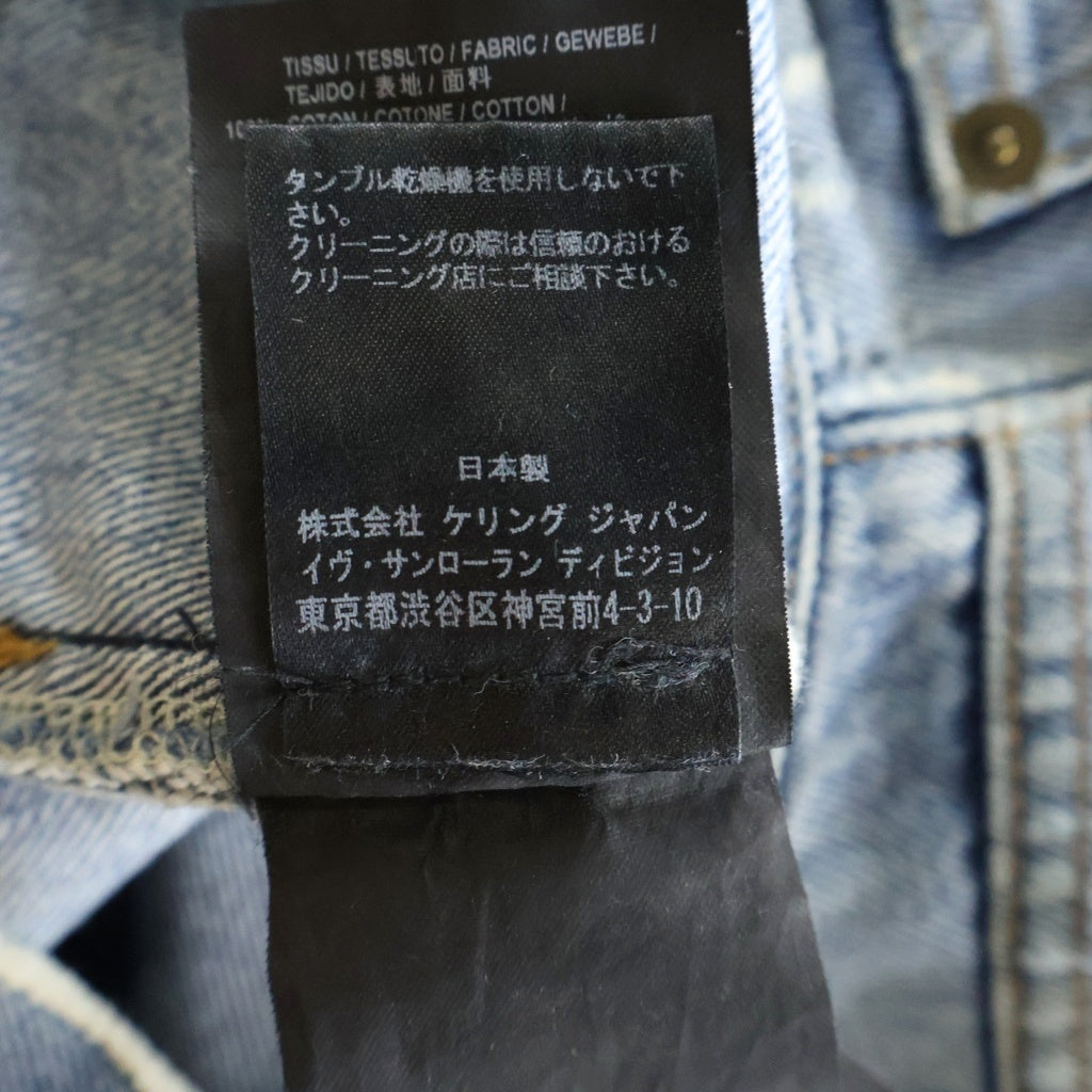 SAINT LAURENT PARIS(サンローランパリ) ウォッシュド加工 ボタンフライ スキニーデニムパンツ インディゴ 428023 Y373L レディース