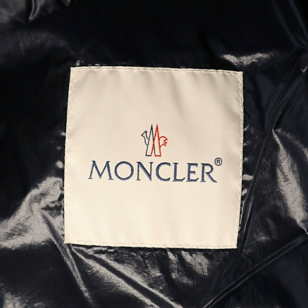 MONCLER(モンクレール) DANIEL GIUBBOTTO ダニエル ジップアップナイロンダウンジャケット ブルー E10914132999