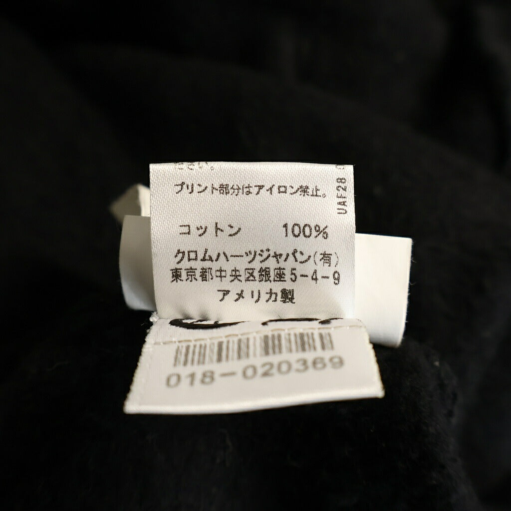CHROME HEARTS(クロムハーツ) SWEAT PANTS ホースシュープリント スウェットパンツ ブラック