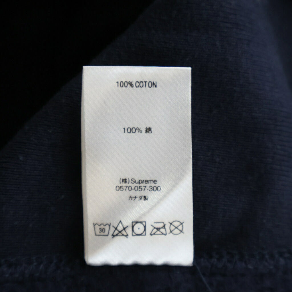 SUPREME(シュプリーム) 20AW Icy Arc Hooded Sweatshirt プルオーバースウェットパーカー ネイビー