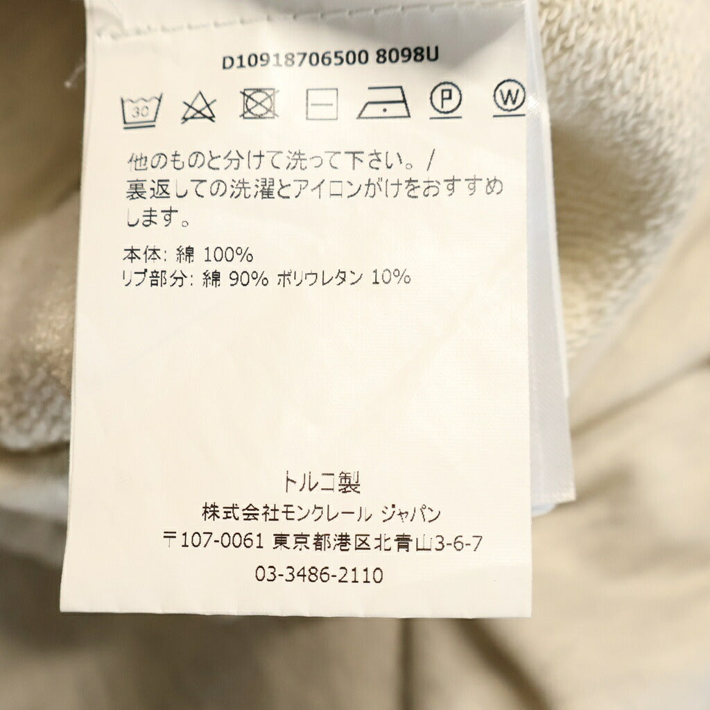 MONCLER(モンクレール) トリコロール サイドライン ハーフパンツ グレーD10918706500 8098U