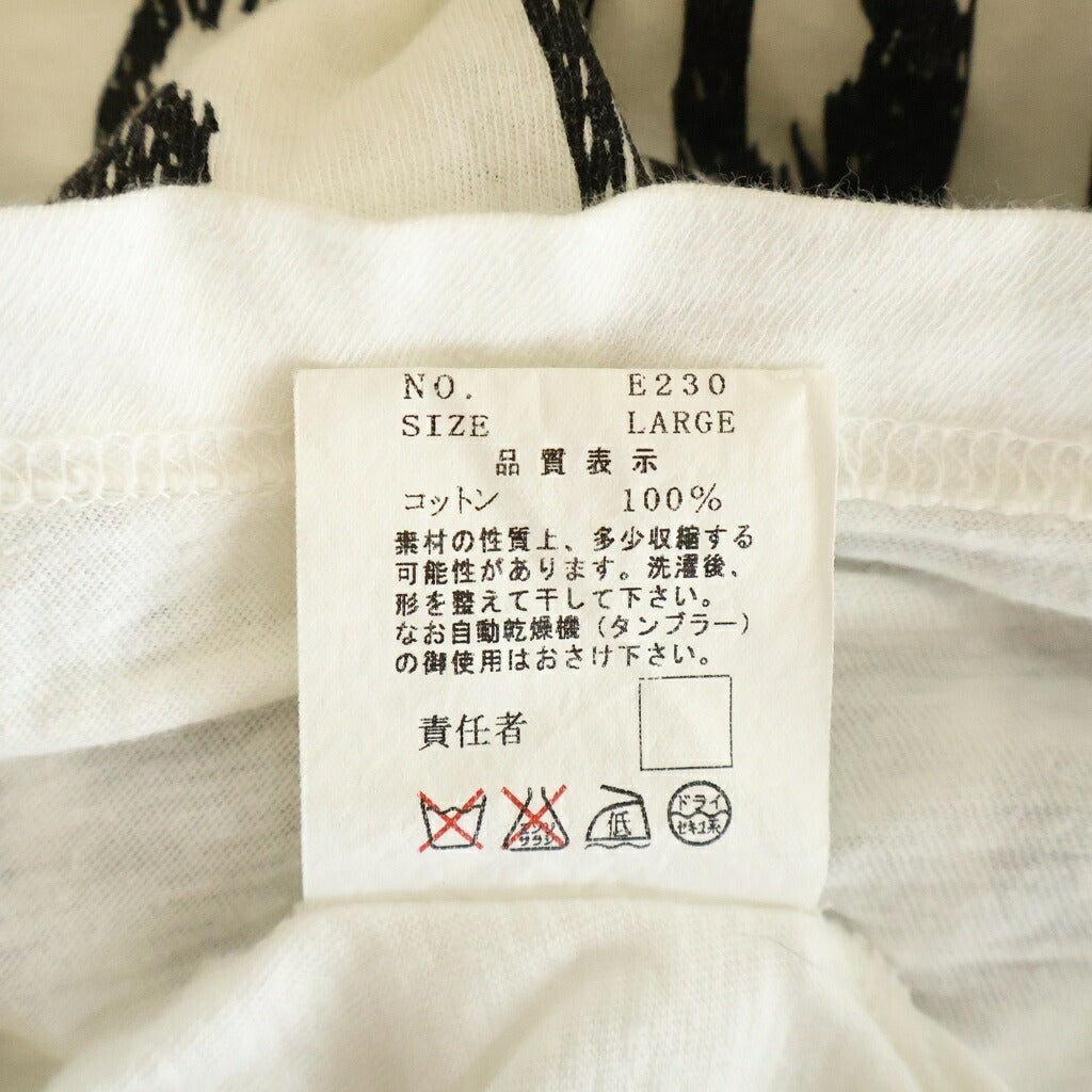 UNDERCOVER(アンダーカバー) 04SS 歪みグラフィックTシャツ カットソー ホワイト