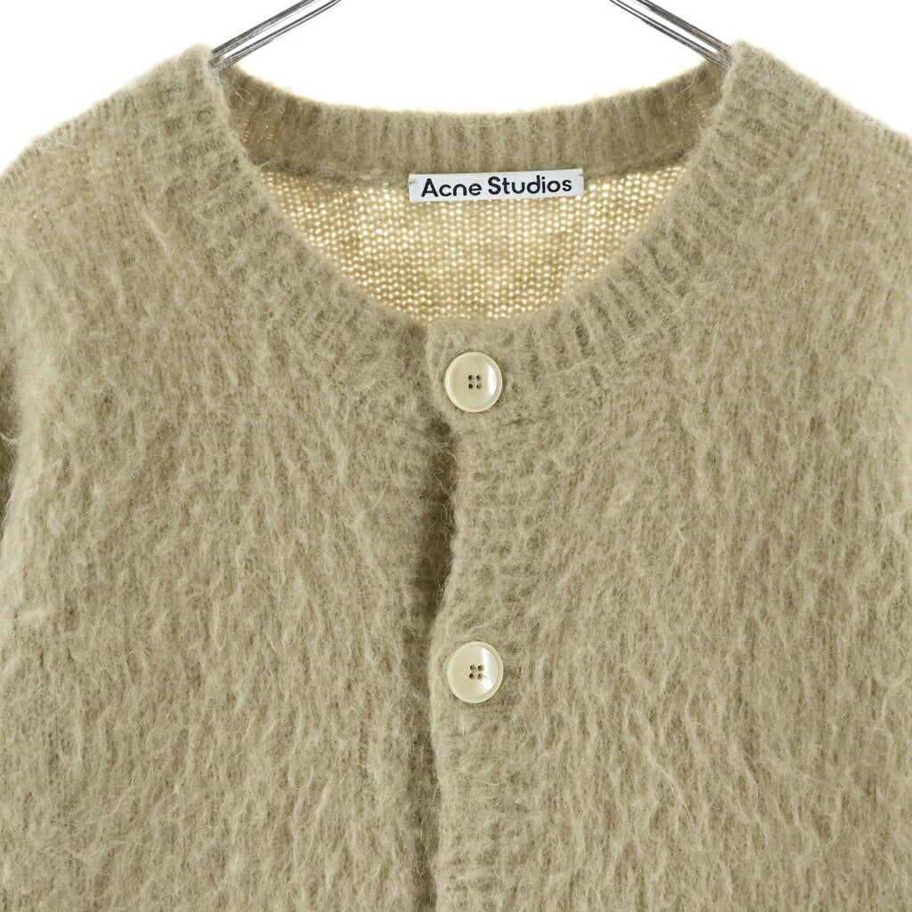 Acne Studios(アクネ ストゥディオズ) Wool Mohair ウールモヘアカーディガン ブラウン B60288