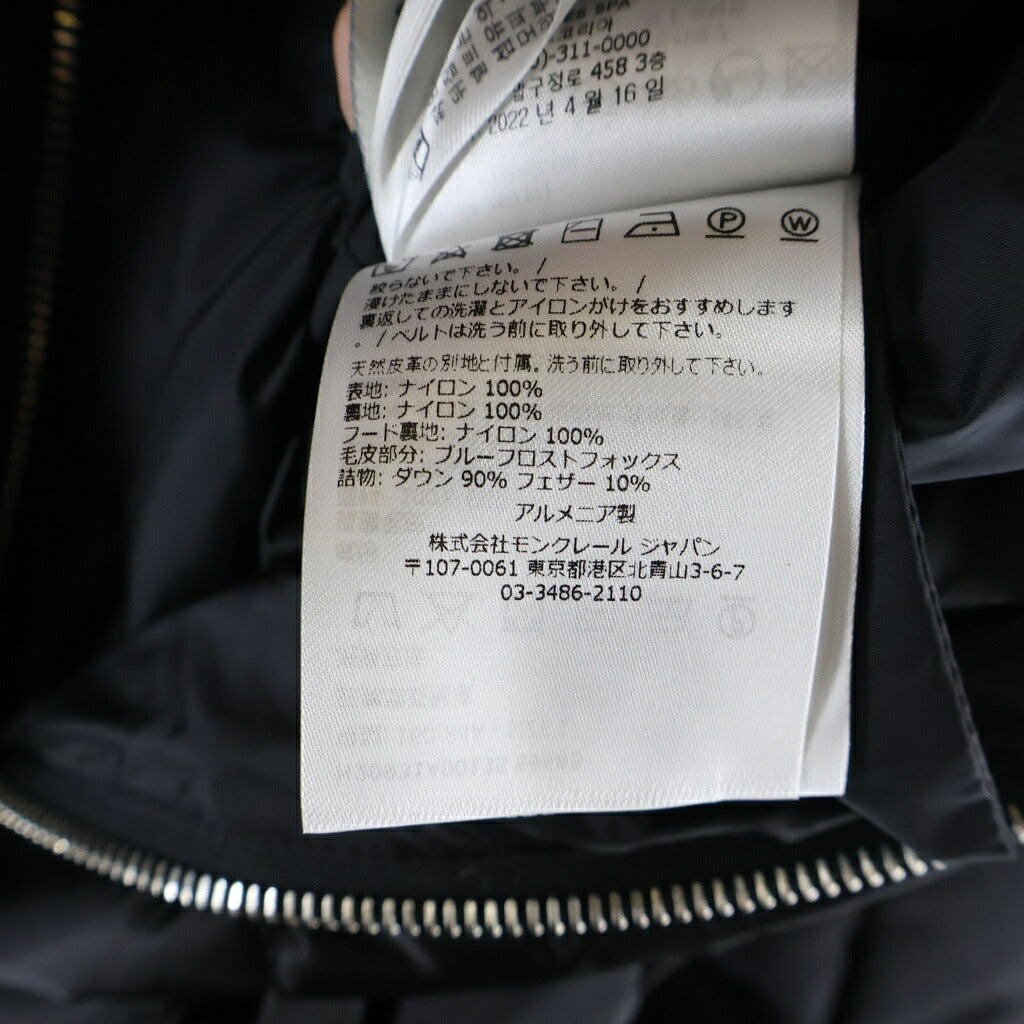 MONCLER(モンクレール) CUPIDONE キュピドン ファーフーディーダウンジャケット レディース ブラック H20931A00135 59685