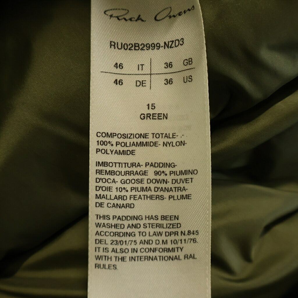 Rick Owens(リックオウエンス) 22AW Sleeveless Puffer Gilet ロングダウンコート ダウンベスト グリーン RU02B2999-NZD3