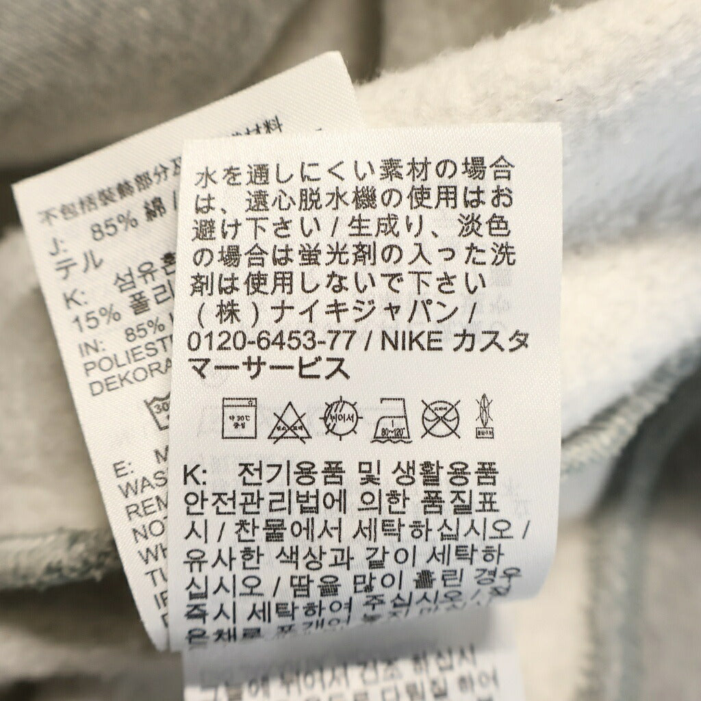 NIKE(ナイキ) ×Supreme アームロゴ刺繍プルオーバーパーカー フーディー SP240611STY