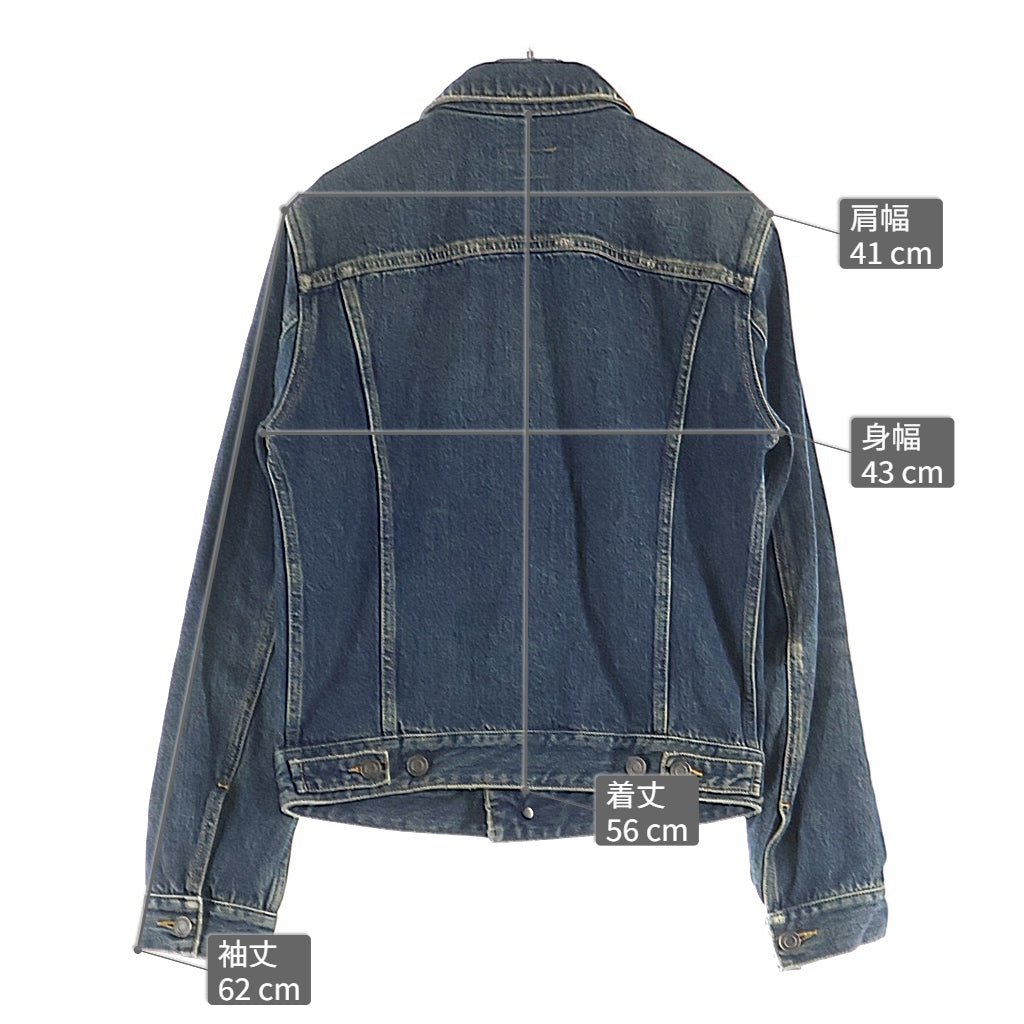 SAINT LAURENT PARIS(サンローランパリ) 15SS エディ期 Damaged Denim Jacket 377890 デニムジャケット インディゴ