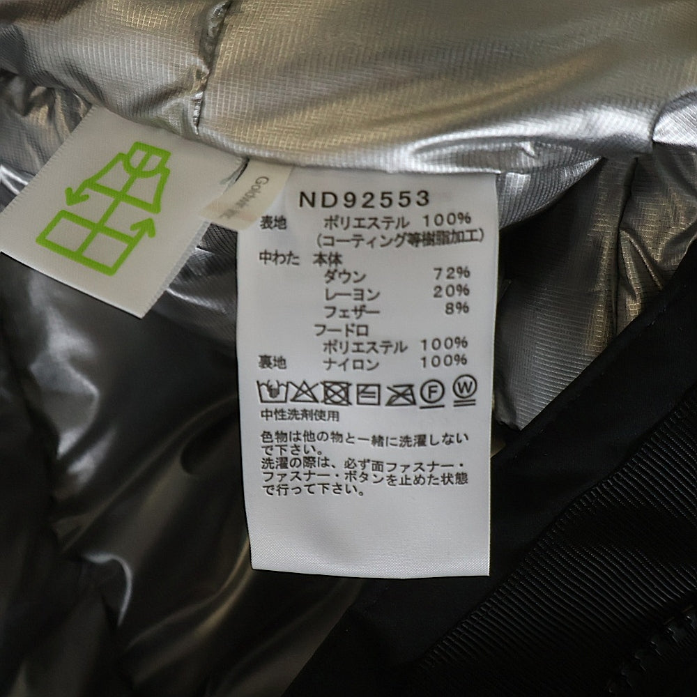 THE NORTH FACE(ザノースフェイス) 25AW BALTRO JACKET GORE-TEX バルトロ ゴアテックス フーデッドダウンジャケット ブラック ND92553