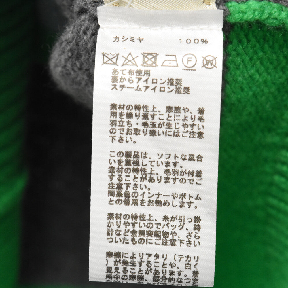 HERMES(エルメス) 22AW RAYURES TANGRAM レイユースタング Vネック カシミア ニットカーディガン マルチ