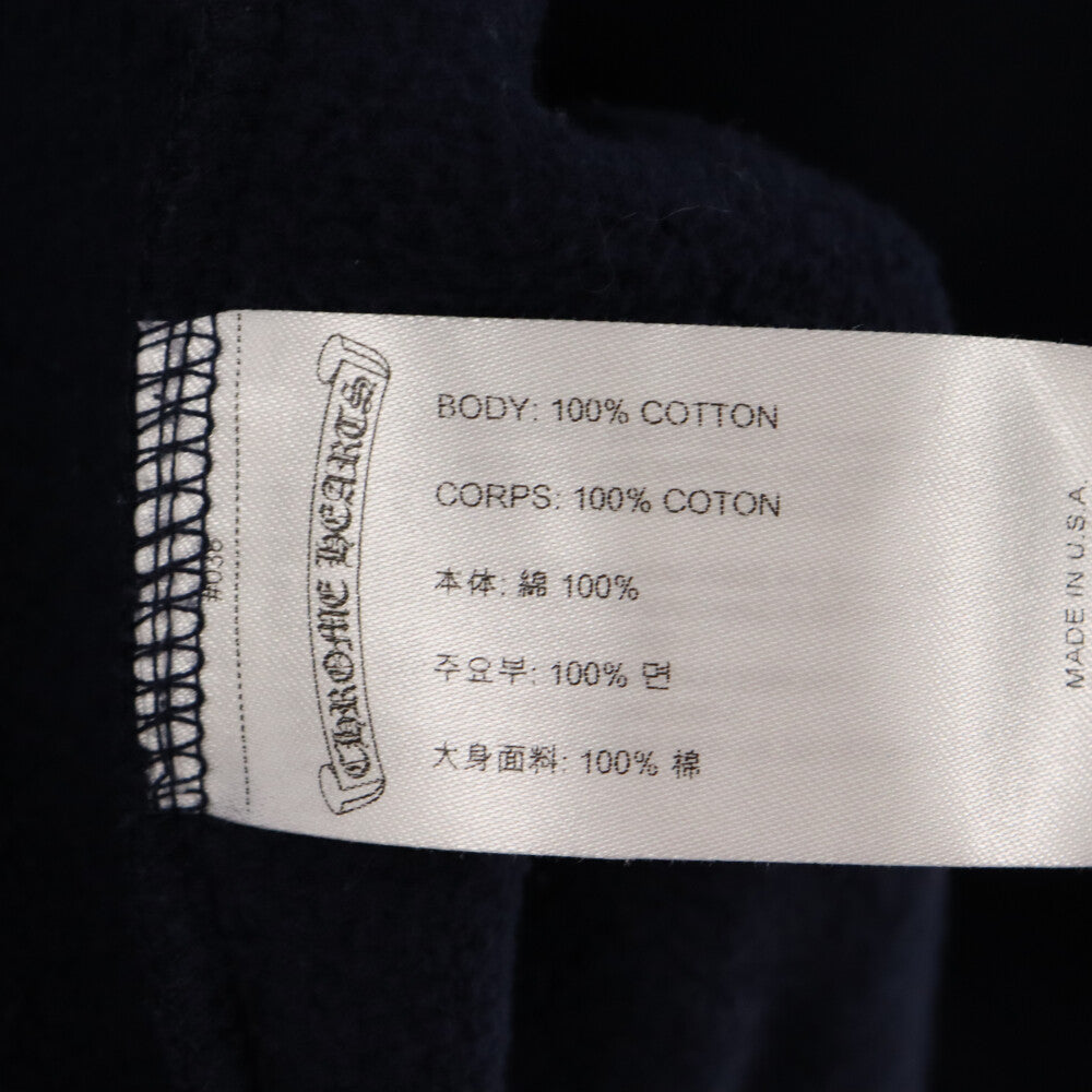 CHROME HEARTS(クロムハーツ) Yellow Sleeve Logo Pullover Hoodie オンライン限定 イエロースリーブロゴプルオーバーフーディ パーカー ネイビー/イエロー