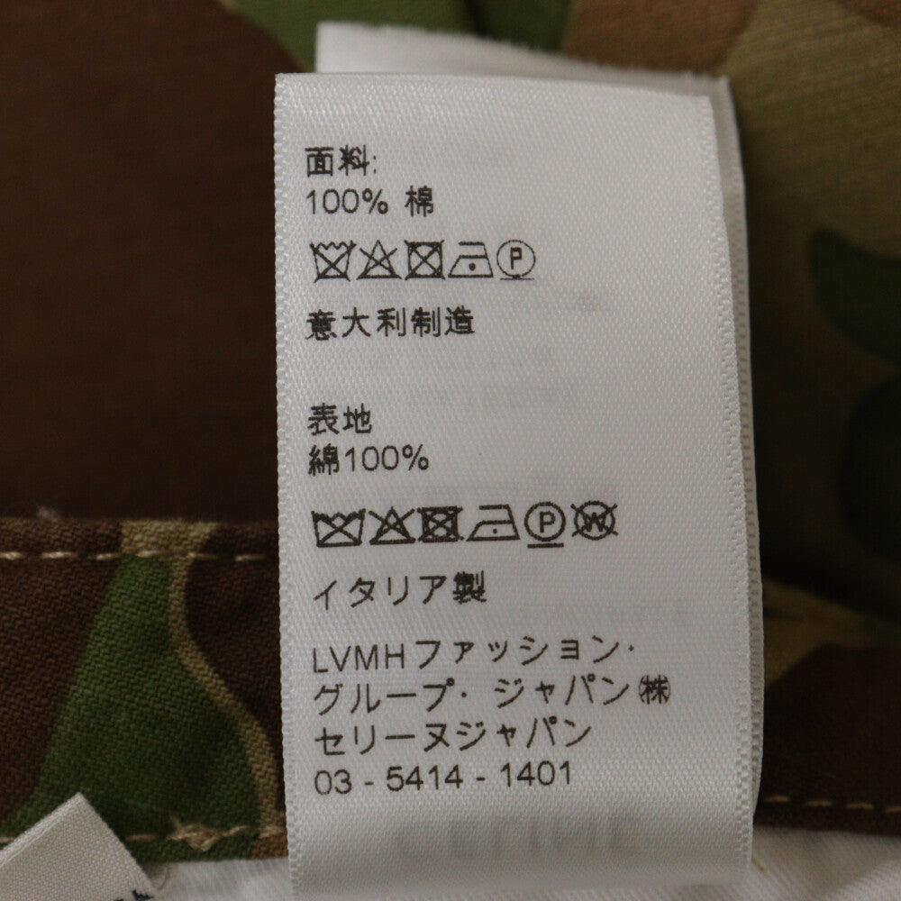 CELINE(セリーヌ) 22AW Cargo Pants ボタンフライ コットン カモフラージュ カーゴパンツ 2Z167629M マルチ レディース