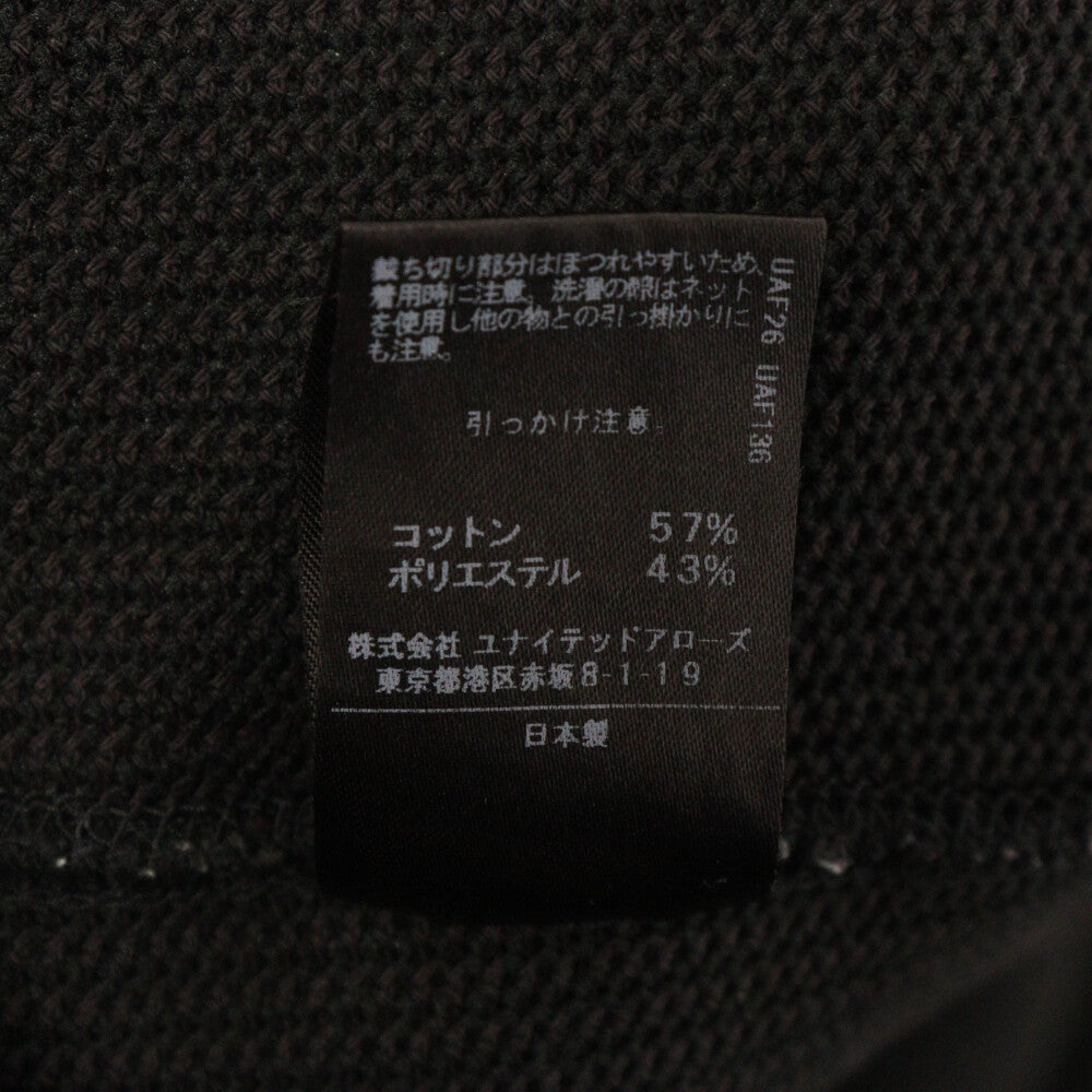 ASTRAET(アストラット) ワッフルショートスリーブ半袖Tシャツ カットソー ブラック 5417-214-0112