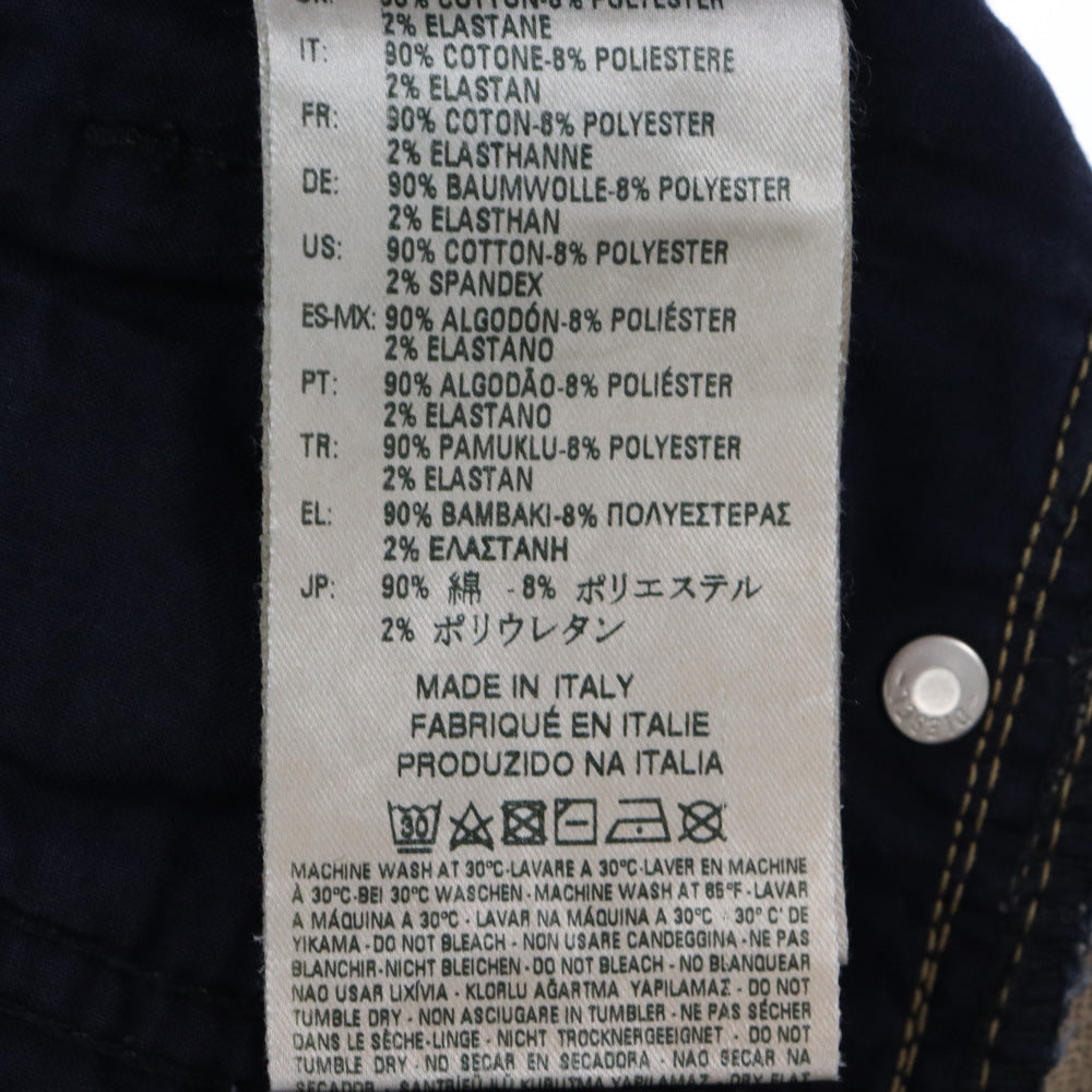 DIESEL(ディーゼル) jog pants ダメージ加工 ジョグパンツ スキニーデニムパンツ 00E8M200019 インディゴ レディース