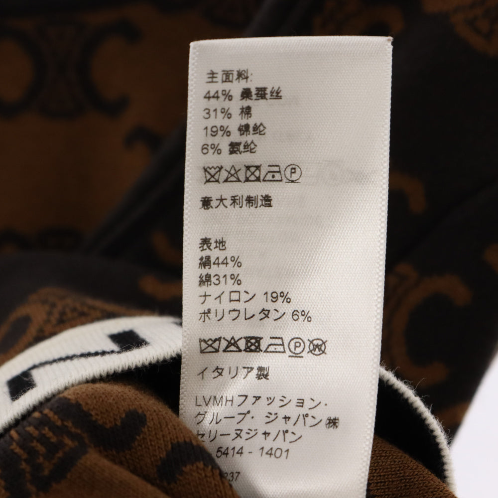 CELINE(セリーヌ) 23SS Triomphe Crop Top Cut And Sew 2AG03916Tトリオンフ クロップ トップ長袖Tシャツカットソー レディース ブラウン