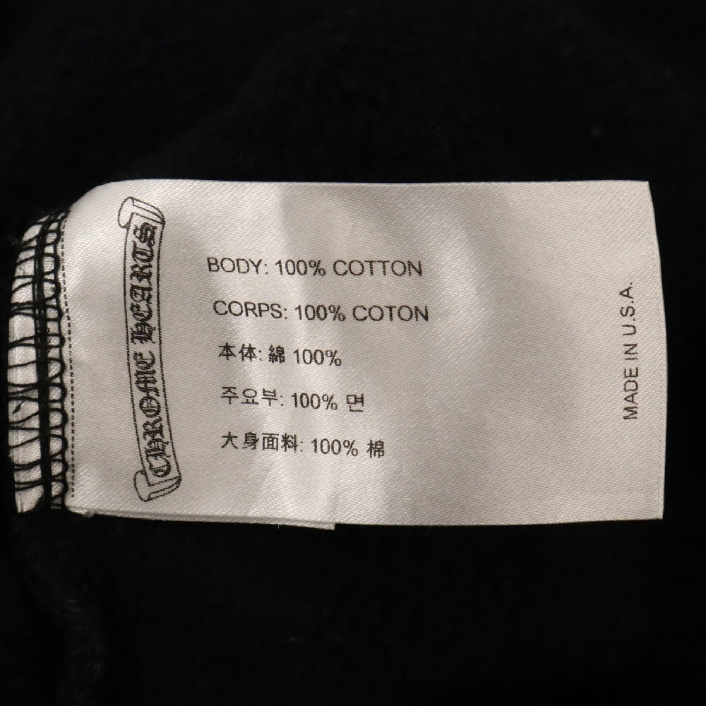 CHROME HEARTS(クロムハーツ) SWTSHRT PLVR バーティカルロゴ 袖プリントプルオーバースウェットパーカー ブラック/ブラウン