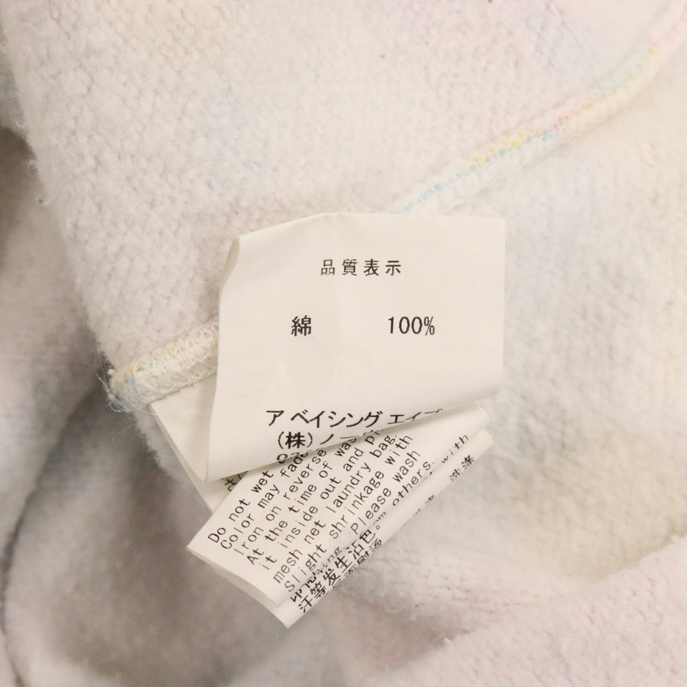 A BATHING APE(アベイシングエイプ) Multi Camo Cotton Pullover Hoodie マルチカモ コットン プルオーバーパーカー マルチカラー 001PPH302505X