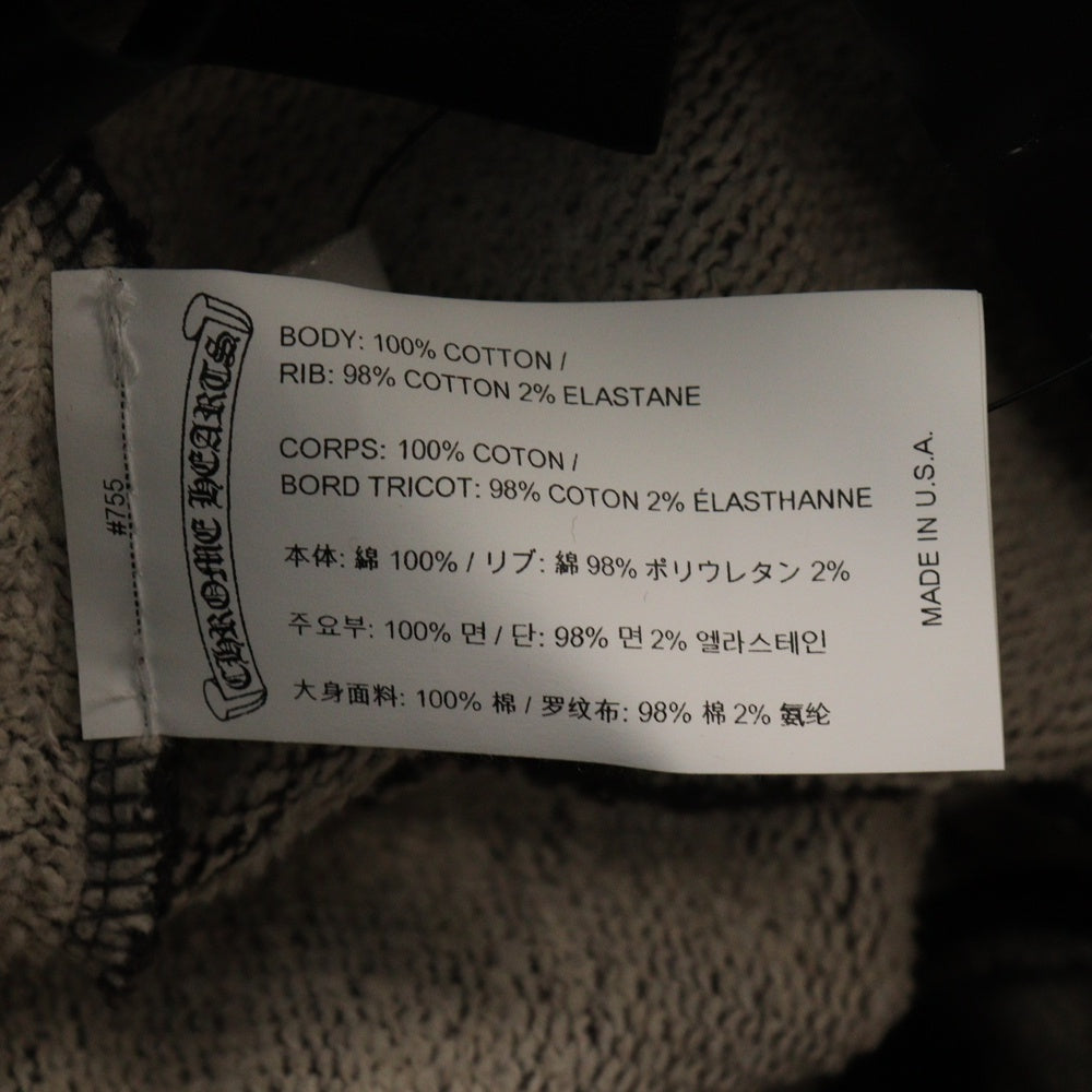 CHROME HEARTS(クロムハーツ) GRP Y NOT ワイノット ヴァーティカルロゴ ショートパンツ チャコールグレー