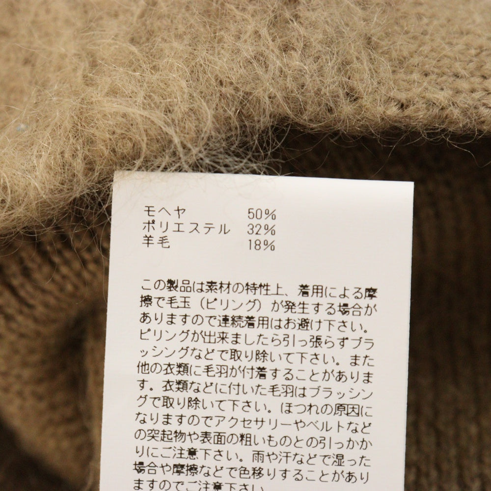 HYKE(ハイク) 22AW モヘア ニットベスト ブラウン レディース