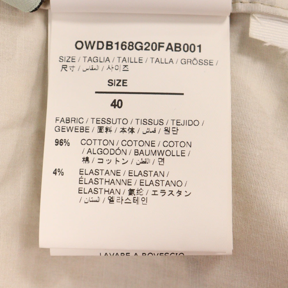 OFF-WHITE(オフホワイト) カモフラージュ ミリタリー ロング丈 長袖シャツ レディース ベージュ