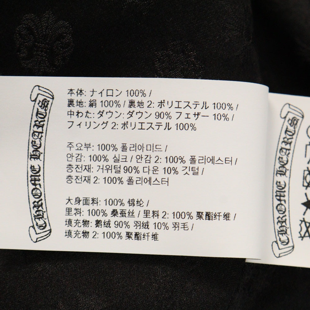 CHROME HEARTS(クロムハーツ) STIFF V2 FBRC CHプラス 総柄クロスボールボタン ダウンジャケット ブラック