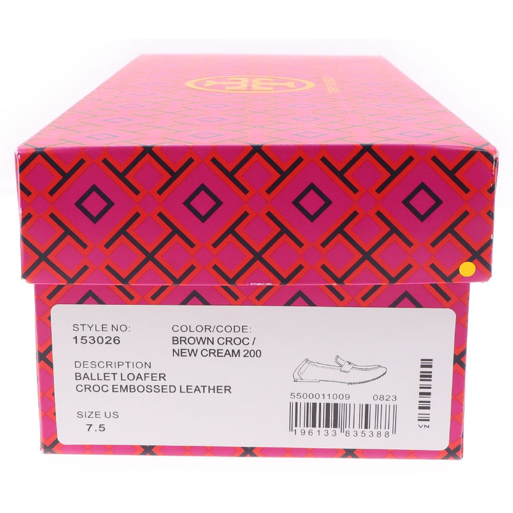 TORY BURCH(トリー バーチ) バレエローファー アイコンメタル パテントレザーローファー ブラウン
