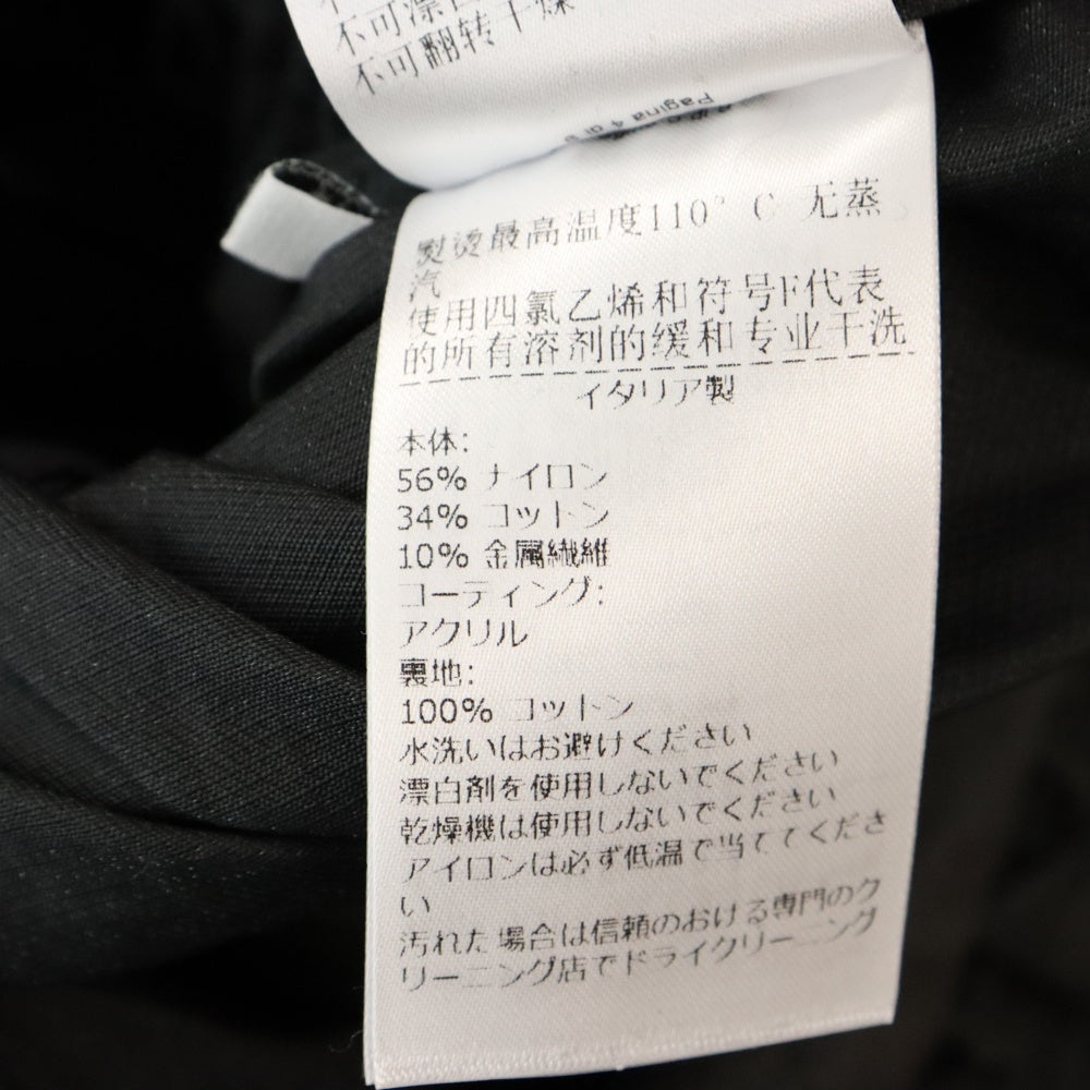 BOTTEGA VENETA(ボッテガヴェネタ) 22年モデル ナイロンモッズコート ブラック 701533 V1WR0