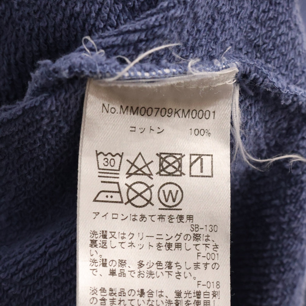 MAISON KITSUNE(メゾンキツネ) バックプリント コットンプルオーバーパーカー ブルー MM00709KM0001