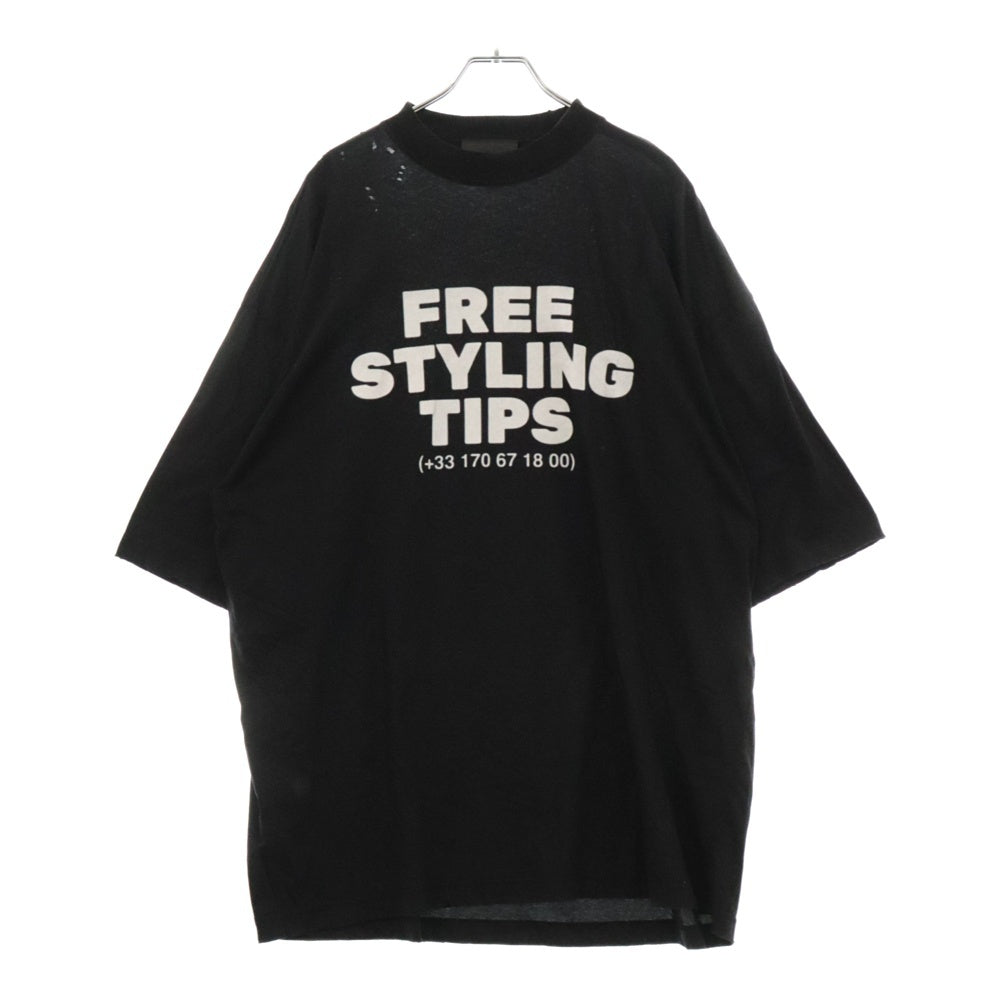 BALENCIAGA(バレンシアガ) 23SS Free Styling Tips Tee フロントロゴ プリントダメージ加工 半袖Tシャツカットソー ブラック 744439 TOVG2