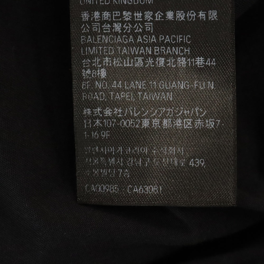 BALENCIAGA(バレンシアガ) 23SS Free Styling Tips Tee フロントロゴ プリントダメージ加工 半袖Tシャツカットソー ブラック 744439 TOVG2