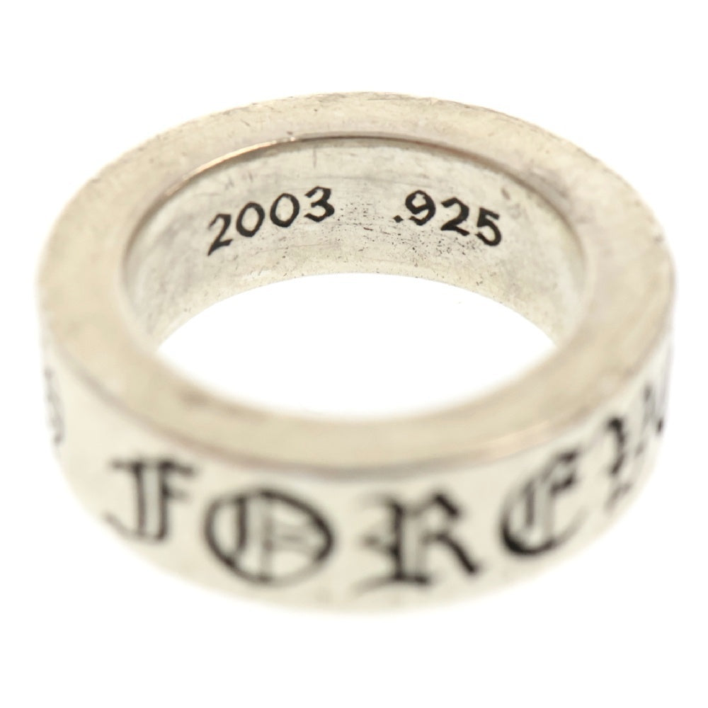 CHROME HEARTS(クロムハーツ) 6mm SPACER FOREVER 6mmスペーサーリング フォーエバーシルバー