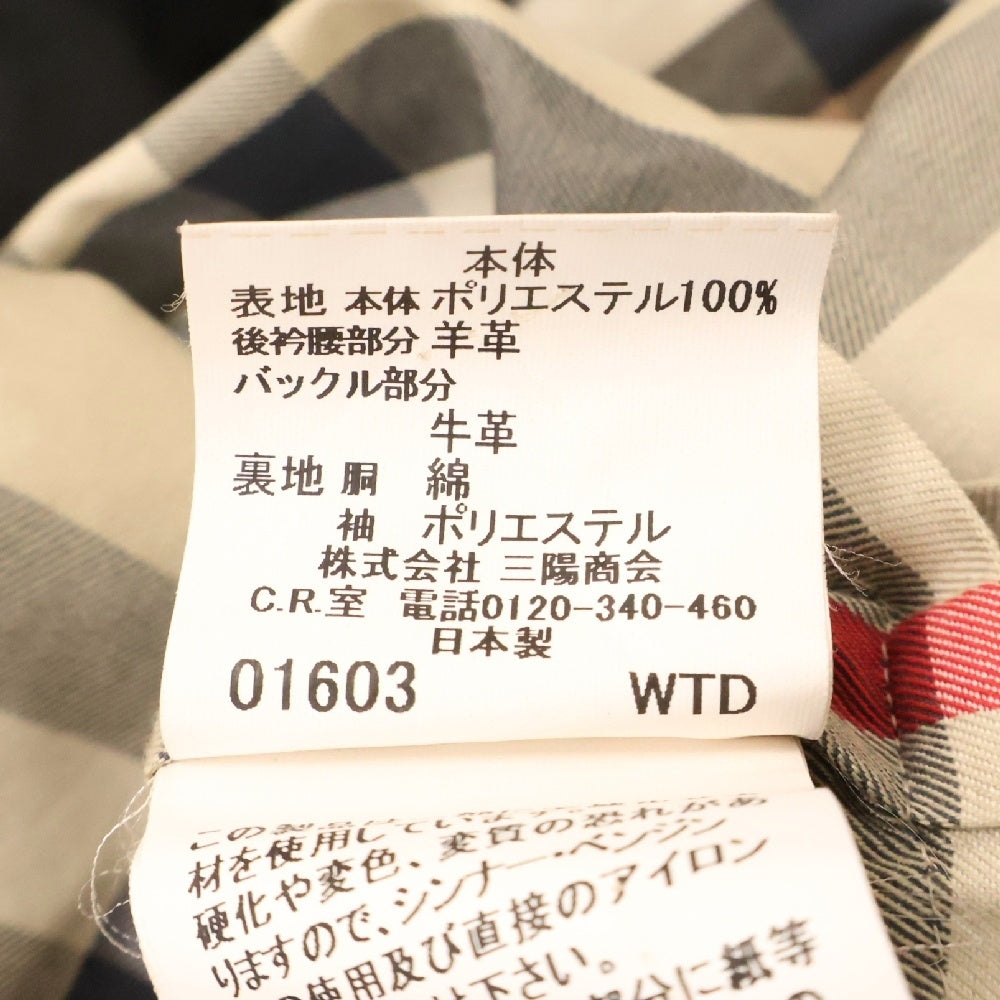 BURBERRY LONDON(バーバリーロンドン) チェック ジップ付き ステンカラーコート ブラウン BBB82-309-09